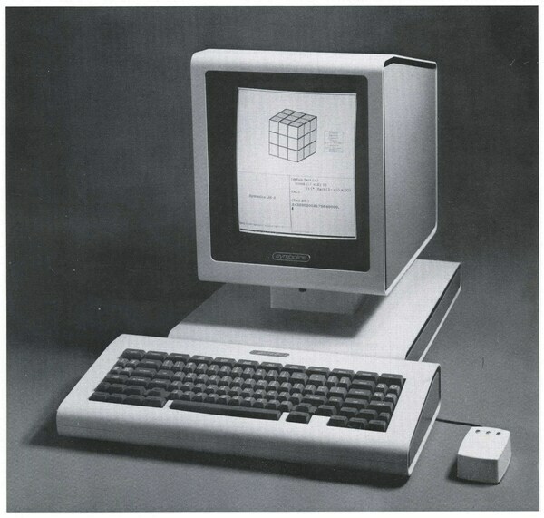 Old image of a Lisp Machine, portrait aspect ratio